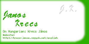 janos krecs business card