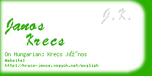 janos krecs business card
